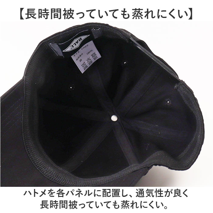 ballcap_5.jpg