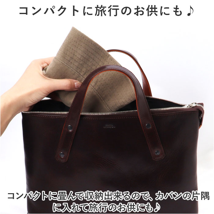 帽子 バケットハット 通販 バケット ハット ぼうし サファリハット BUCKET HAT 消臭 消臭機能 メンズ レディース 男女兼用 ユニセックス シンプル | Well-Tailored | 07