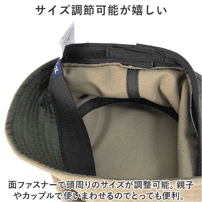 帽子 バケットハット 通販 バケット ハット ぼうし サファリハット BUCKET HAT 消臭 消臭機能 メンズ レディース 男女兼用 ユニセックス シンプル | Well-Tailored | 09