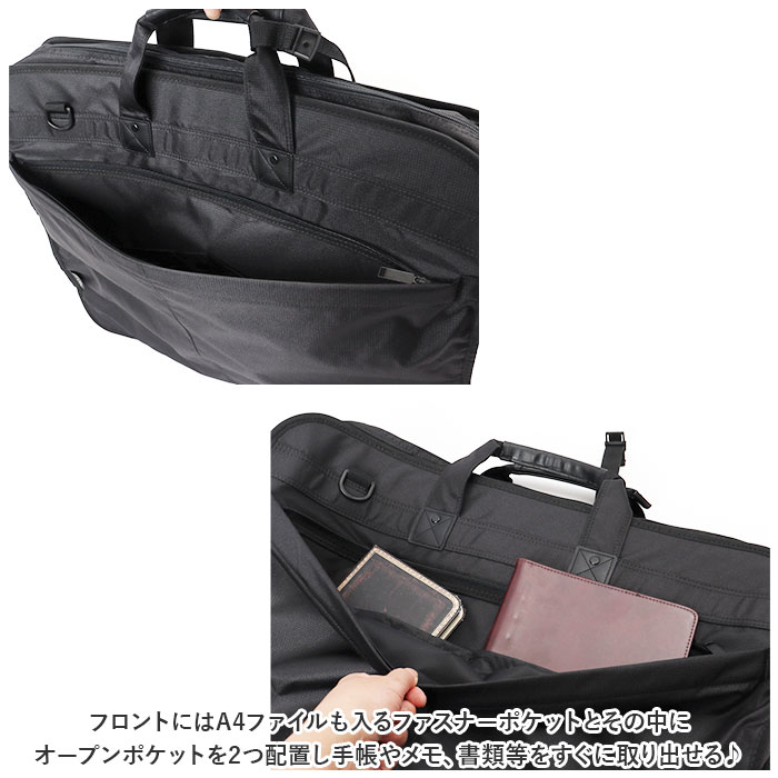 BLAZER CLUB ブレザークラブ ガーメントバッグ ハンガーバッグ 通販 ガーメントバック ガーメント ハンガーバック 旅行かばん ショルダーバッグ ３つ折れ_6