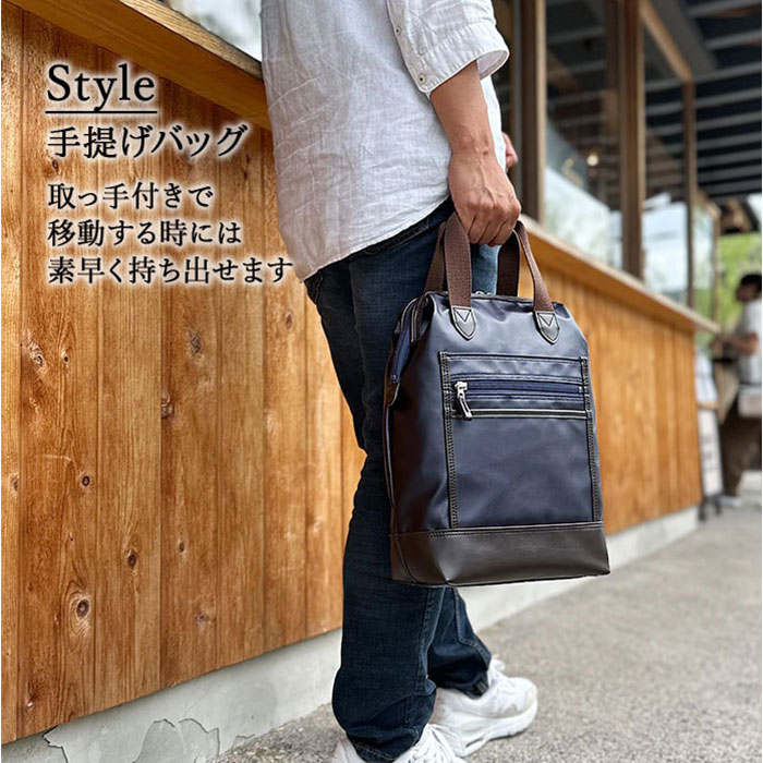 BLAZER CLUB バッグ ブレザークラブ 16463 通販 日本製 豊岡 リュック メンズ ショルダーバッグ 斜めがけバッグ リュックサック デイパック | BLAZER CLUB | 07