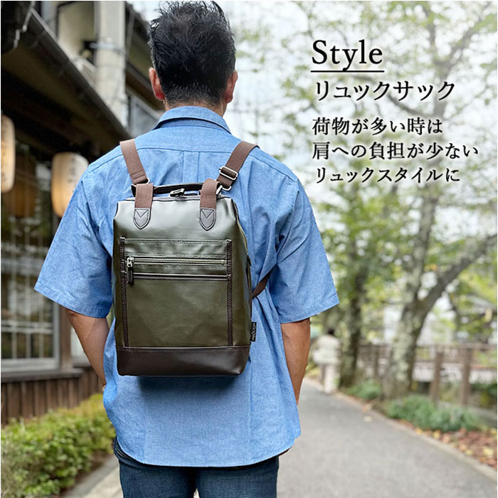 BLAZER CLUB バッグ ブレザークラブ 16463 通販 日本製 豊岡 リュック メンズ ショルダーバッグ 斜めがけバッグ リュックサック デイパック | BLAZER CLUB | 08