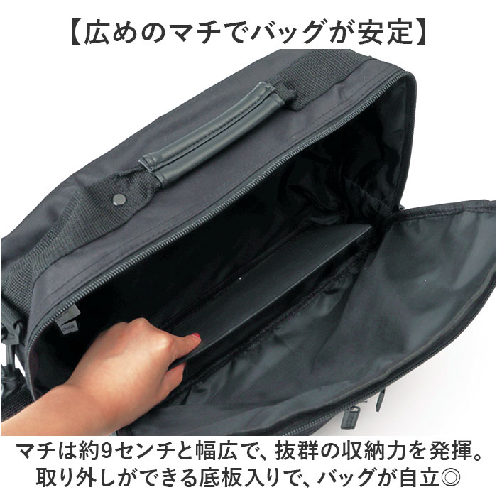 BLAZER CLUB ビジネスバッグ 33577 通販 ビジネスバック ビジネス バッグ ブリーフケース メンズ 軽量 A4 横型 大容量 マチ拡張 2way ショルダー 肩掛け | BLAZER CLUB | 03
