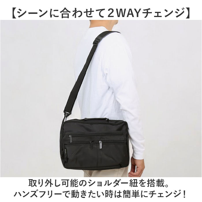 BLAZER CLUB ビジネスバッグ 33577 通販 ビジネスバック ビジネス バッグ ブリーフケース メンズ 軽量 A4 横型 大容量 マチ拡張 2way ショルダー 肩掛け | BLAZER CLUB | 04