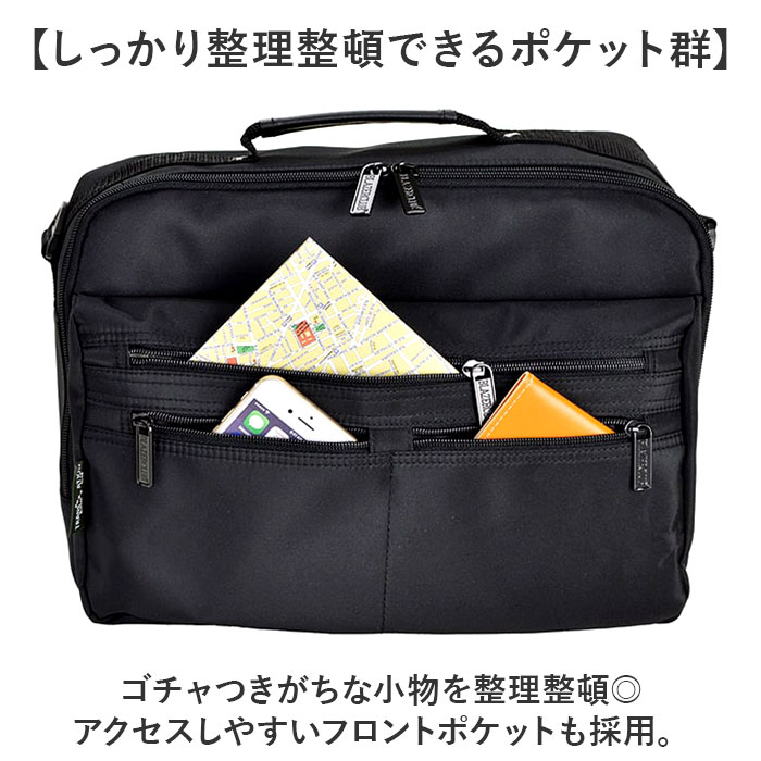 BLAZER CLUB ビジネスバッグ 33577 通販 ビジネスバック ビジネス バッグ ブリーフケース メンズ 軽量 A4 横型 大容量 マチ拡張 2way ショルダー 肩掛け | BLAZER CLUB | 05
