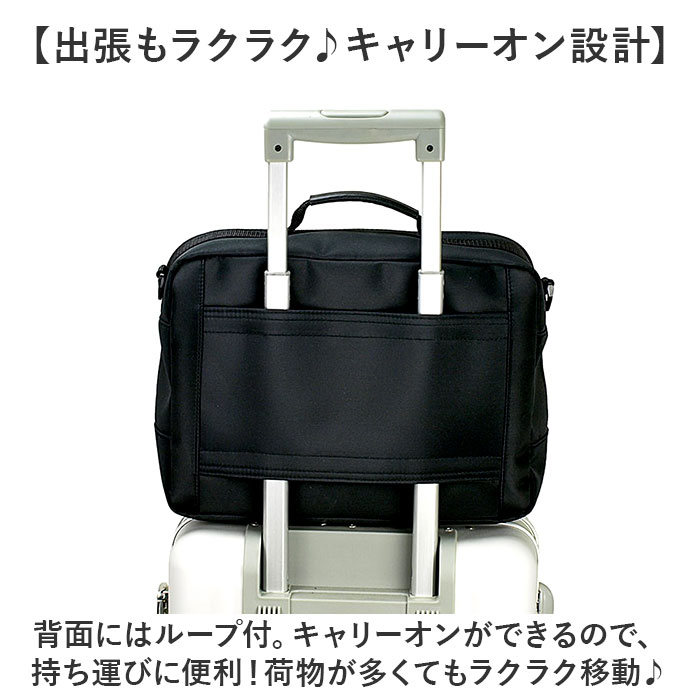 BLAZER CLUB ビジネスバッグ 33577 通販 ビジネスバック ビジネス バッグ ブリーフケース メンズ 軽量 A4 横型 大容量 マチ拡張 2way ショルダー 肩掛け | BLAZER CLUB | 06