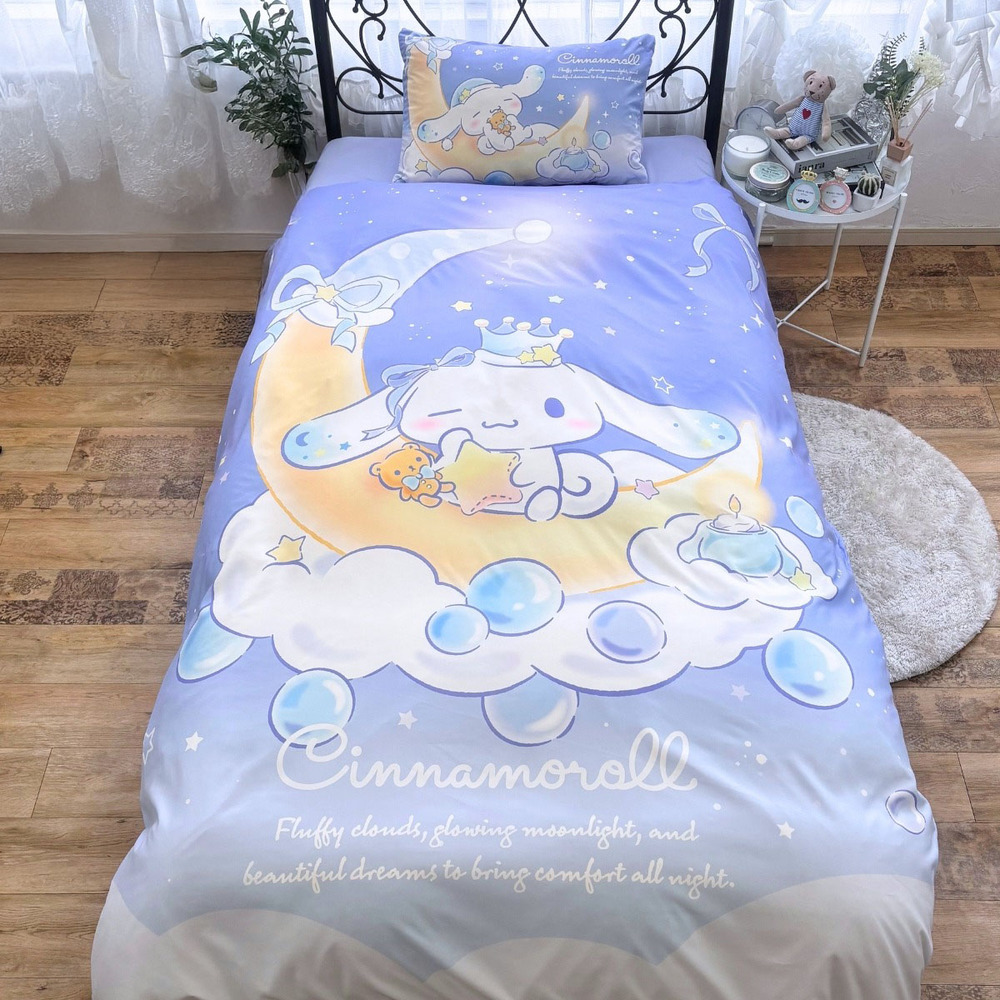 布団カバー 通販布団カバー 3点セット シングル おしゃれ 好評