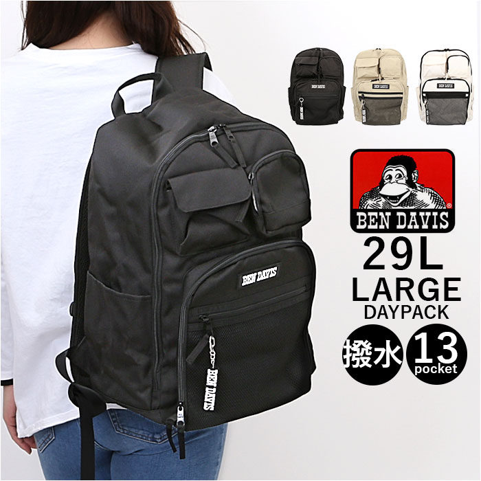 �x���f�C�r�X BEN DAVIS �����b�N BDW-8381 �ʔ� �����b�N�T�b�N �f�C�p�b�N �o�b�N�p�b�N LARGE DAYPACK �����Y ���f�B�[�X �ʊw �ʋ� �傫�� A4 ��e��