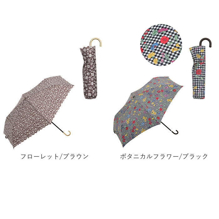 ビコーズ 通販ビコーズ 傘 because 折りたたみ傘 日傘 遮光 折り畳み傘 晴雨兼用 雨傘 晴雨兼用傘 UVカット 手開き 50cm 50センチ 軽量 軽い かさ カサ 大人 | because | 22