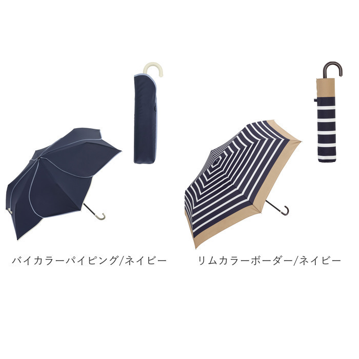 ビコーズ 通販ビコーズ 傘 because 折りたたみ傘 日傘 遮光 折り畳み傘 晴雨兼用 雨傘 晴雨兼用傘 UVカット 手開き 50cm 50センチ 軽量 軽い かさ カサ 大人 | because | 28