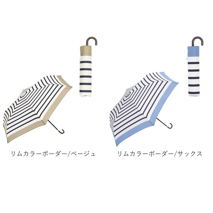ビコーズ 通販ビコーズ 傘 because 折りたたみ傘 日傘 遮光 折り畳み傘 晴雨兼用 雨傘 晴雨兼用傘 UVカット 手開き 50cm 50センチ 軽量 軽い かさ カサ 大人 | because | 29