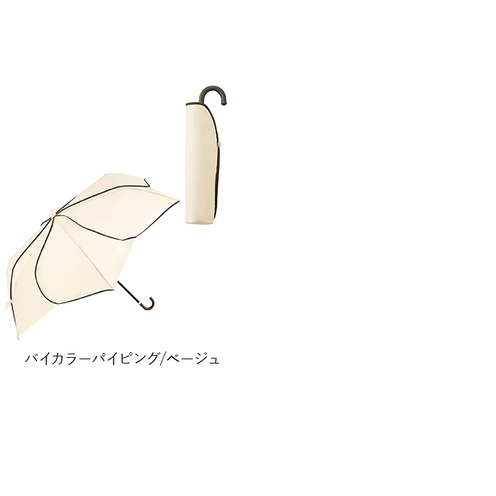 ビコーズ 通販ビコーズ 傘 because 折りたたみ傘 日傘 遮光 折り畳み傘 晴雨兼用 雨傘 晴雨兼用傘 UVカット 手開き 50cm 50センチ 軽量 軽い かさ カサ 大人 | because | 30
