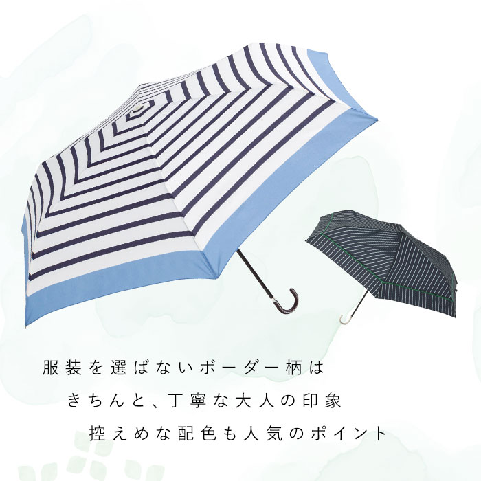 ビコーズ 通販ビコーズ 傘 because 折りたたみ傘 日傘 遮光 折り畳み傘 晴雨兼用 雨傘 晴雨兼用傘 UVカット 手開き 50cm 50センチ 軽量 軽い かさ カサ 大人 | because | 14