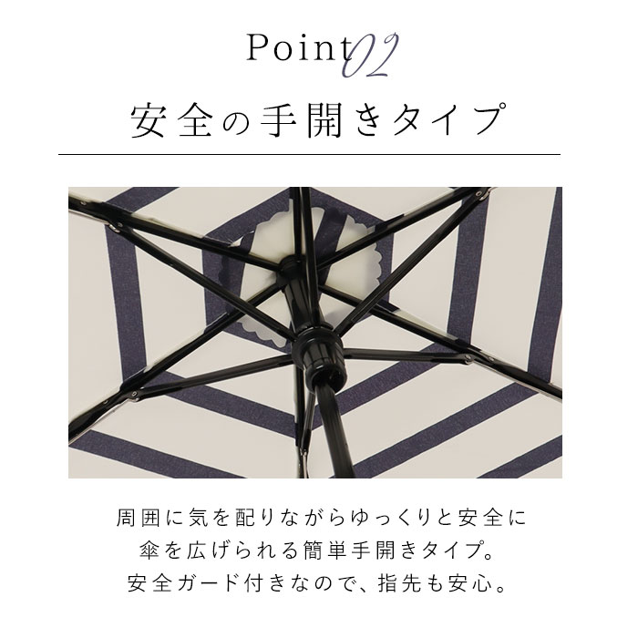 ビコーズ 通販ビコーズ 傘 because 折りたたみ傘 日傘 遮光 折り畳み傘 晴雨兼用 雨傘 晴雨兼用傘 UVカット 手開き 50cm 50センチ 軽量 軽い かさ カサ 大人 | because | 16
