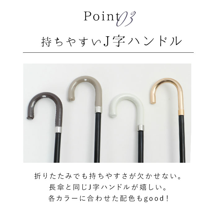 ビコーズ 通販ビコーズ 傘 because 折りたたみ傘 日傘 遮光 折り畳み傘 晴雨兼用 雨傘 晴雨兼用傘 UVカット 手開き 50cm 50センチ 軽量 軽い かさ カサ 大人 | because | 17