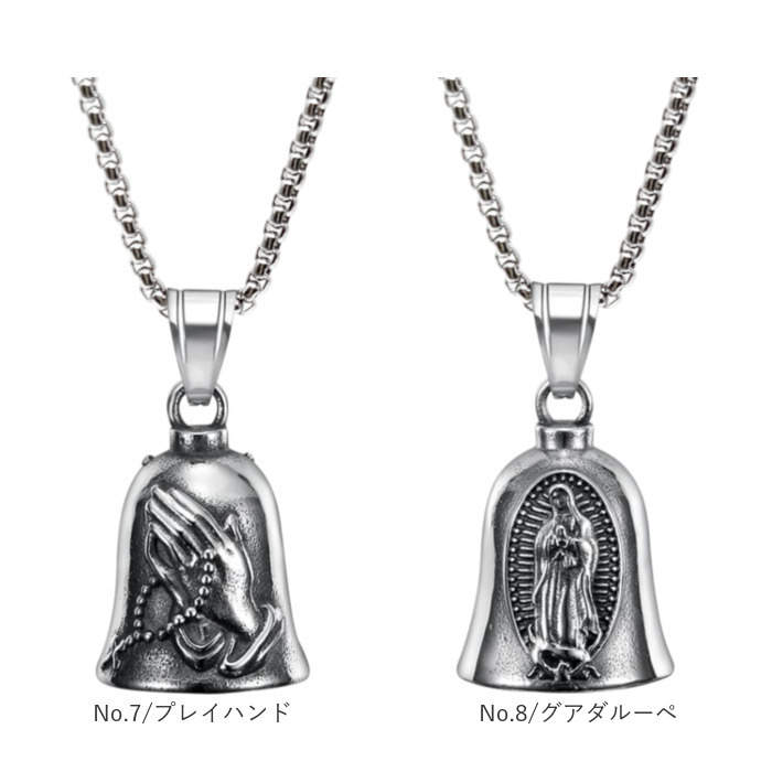 ネックレス ステンレス メンズ 通販 ロングネックレス メンズネックレス ペンダント ベルネックレス ステンレス製 バイカー ファッション アメカジ |  | 24