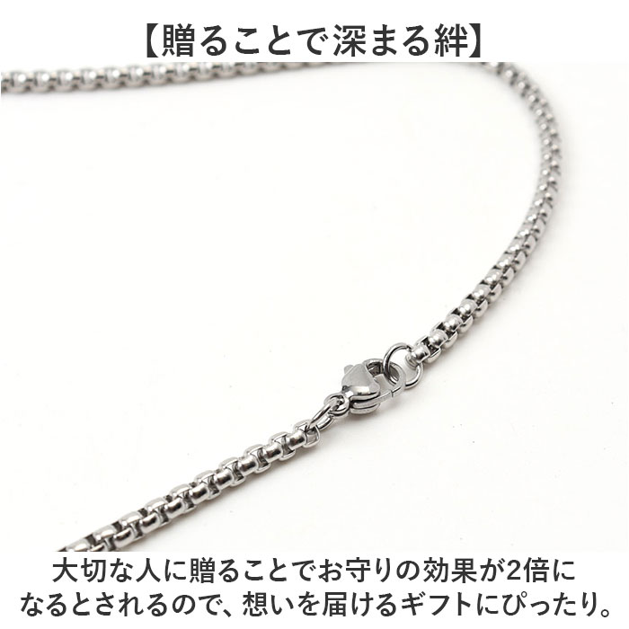 ネックレス ステンレス メンズ 通販 ロングネックレス メンズネックレス ペンダント ベルネックレス ステンレス製 バイカー ファッション アメカジ |  | 19