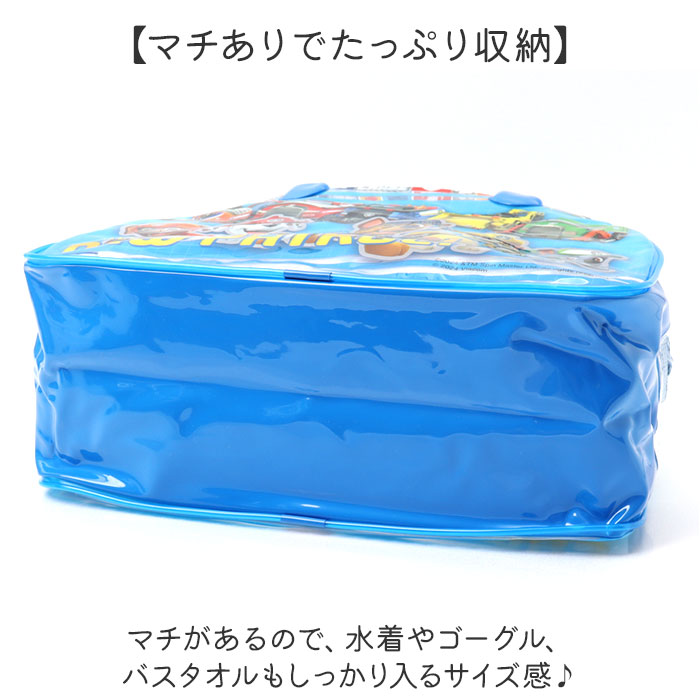 高波クリエイト プールバッグ ボストン型 キャラクター 通販 プールバック ビーチバッグ ビーチバック スイミングバッグ 水泳バッグ スイムバッグ | すみっコぐらし | 18