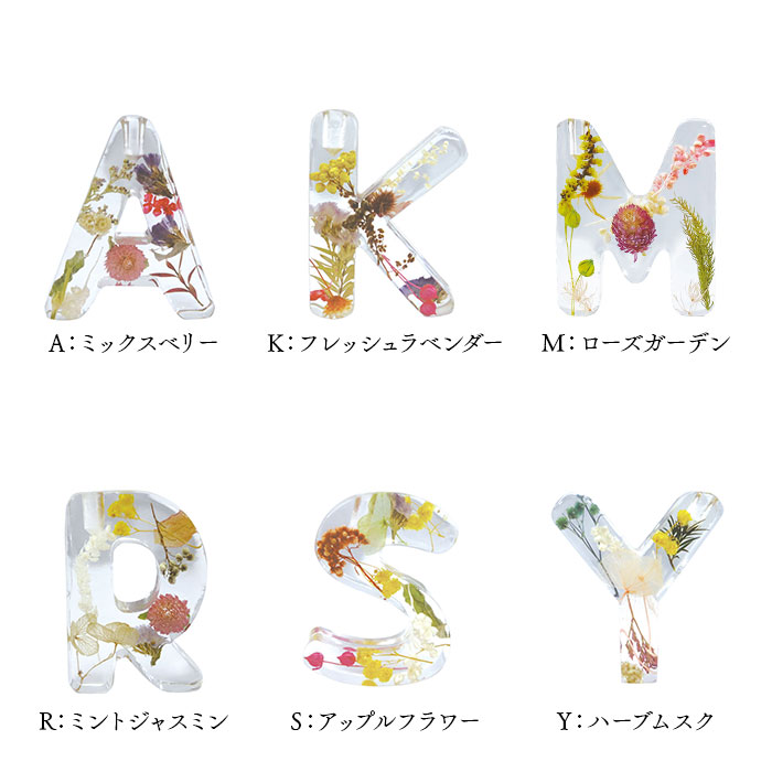 BOUTE ボウテ イニシャルフレグランスディフューザー リードディフューザー スティック フレグランスディフューザー ディフューザー フレグランス おしゃれ |  | 17