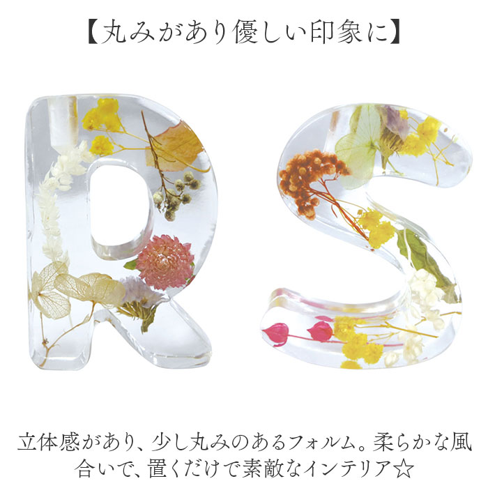 BOUTE ボウテ イニシャルフレグランスディフューザー リードディフューザー スティック フレグランスディフューザー ディフューザー フレグランス おしゃれ |  | 09