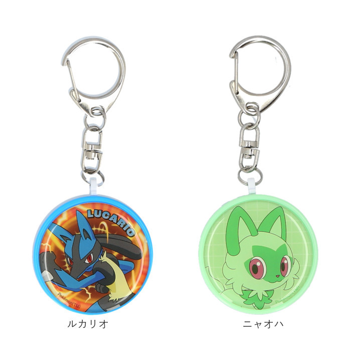 gourmandise グルマンディーズ キャラクター 防犯ブザー 通販 ブザー 防犯 引っ張る ひっぱる キーホルダー 音が鳴る 女の子 男の子 キッズ ランドセル |  | 27