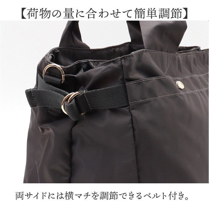 cachecache カシュカシュ トラベルバッグ ナイロン 通販 トラベルバック ボストンバッグ ボストンバック マザーズバッグ 旅行バッグ ボストン ママバッグ | cache cache | 13
