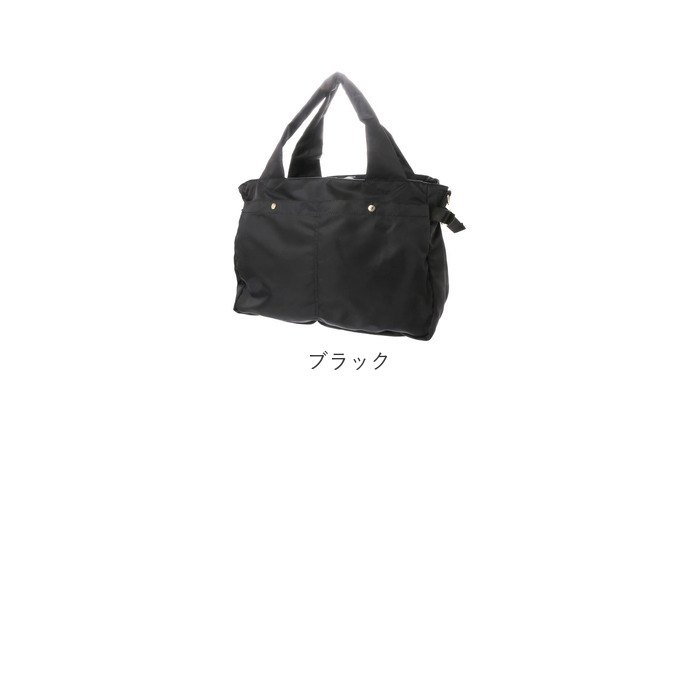 cachecache カシュカシュ トラベルバッグ ナイロン 通販 トラベルバック ボストンバッグ ボストンバック マザーズバッグ 旅行バッグ ボストン ママバッグ | cache cache | 22