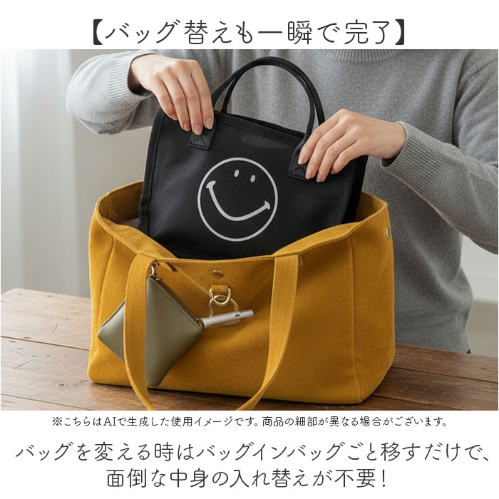 カシュカシュ cachecache バッグ 01-00-68310 通販 スマイルモチーフ メッシュバッグインバッグ バッグインバッグ ミニバッグ トートバッグ カシュカシュ |  | 08