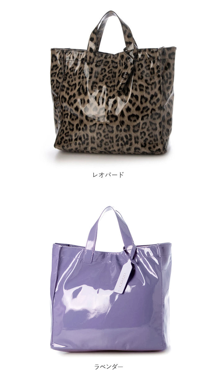 cachecache カシュカシュ トートバッグ エナメル 通販 トートバック トート 手提げバッグ 手提げバック 手提げ ハンドバッグ スクエア 四角 ポケット 上品 |  | 25
