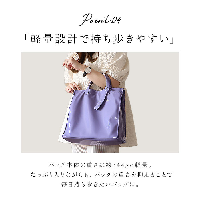 cachecache カシュカシュ トートバッグ エナメル 通販 トートバック トート 手提げバッグ 手提げバック 手提げ ハンドバッグ スクエア 四角 ポケット 上品 |  | 20