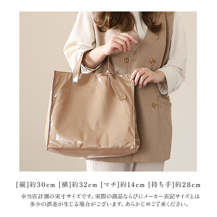 cachecache カシュカシュ トートバッグ エナメル 通販 トートバック トート 手提げバッグ 手提げバック 手提げ ハンドバッグ スクエア 四角 ポケット 上品 |  | 22