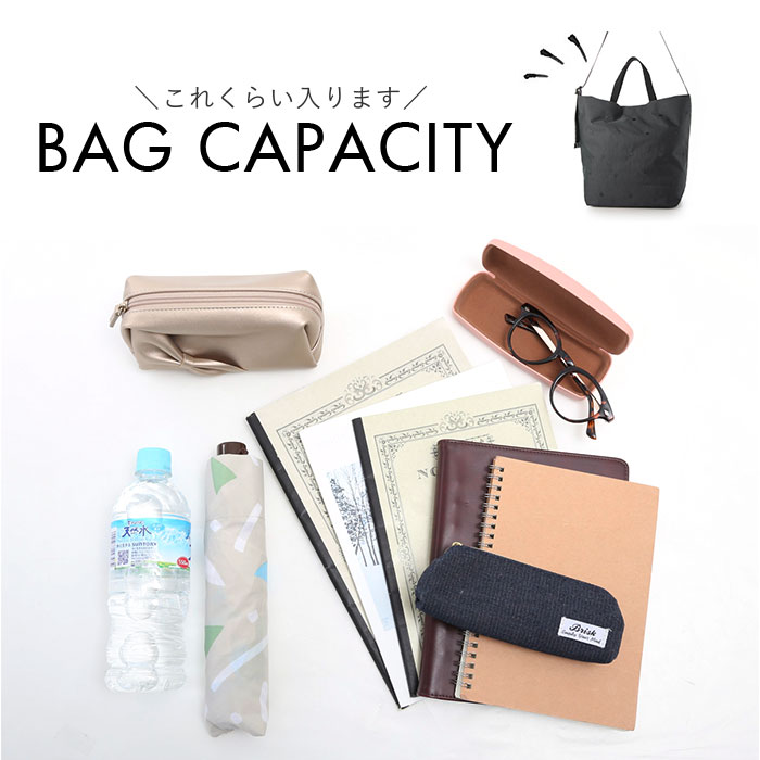 cachecache カシュカシュ ショルダーバッグ ナイロン 2way 通販 ショルダーバック ショルダー 肩掛け トートバッグ トートバック トート 手提げ ドット | cache cache | 17