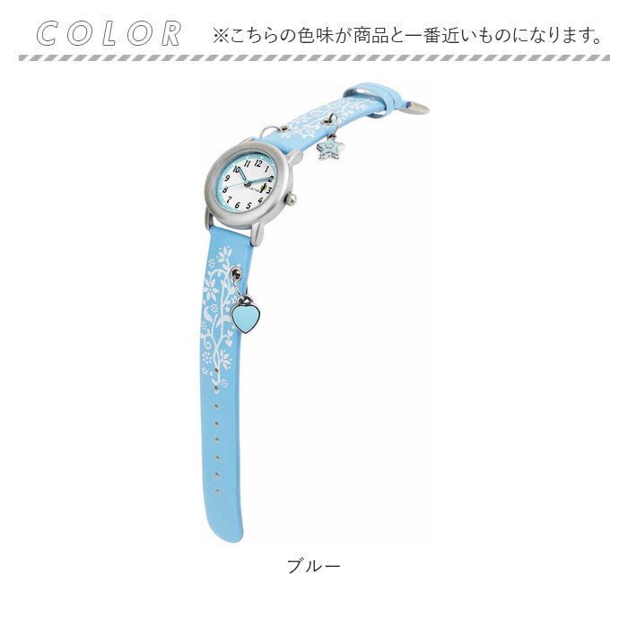 時計 通販時計 キッズ カクタス CAC-28 腕時計 アナログ アナログ腕時計 リストウォッチ 子供 子ども 女の子 男の子 子供用 小学生 日常生活用防水 | ブランド登録なし | 10