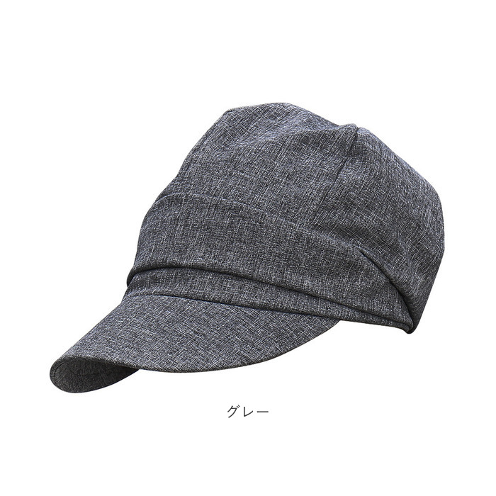 帽子 通販帽子 レディース キャスケット キャップ 紫外線対策 日除け コットン リネン おしゃれ かわいい 日焼けブロック お出かけ 春 夏 秋 女性帽子 小顔効果 | ブランド登録なし | 17