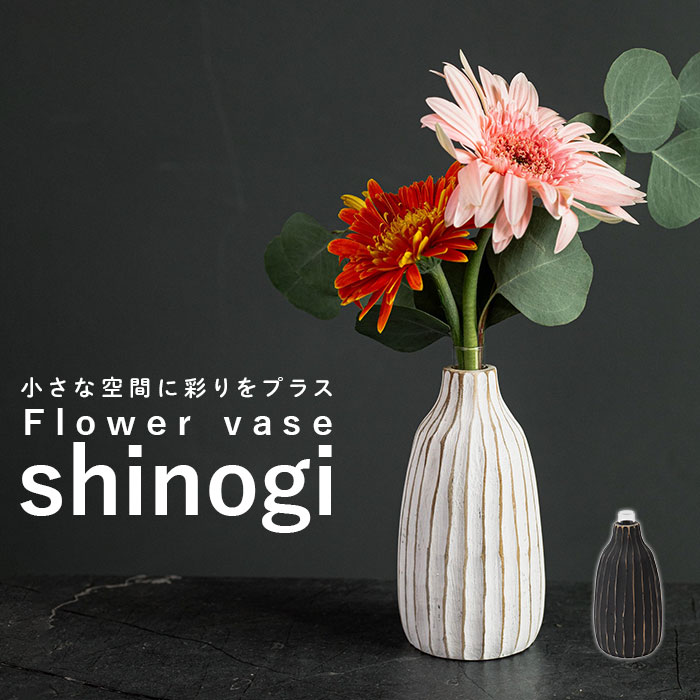 ֑}  ʔ t[x[X shinogi ԕr Ԃт т Ԋ ւ ~jTCY   u hCt[ 킢 Mtg