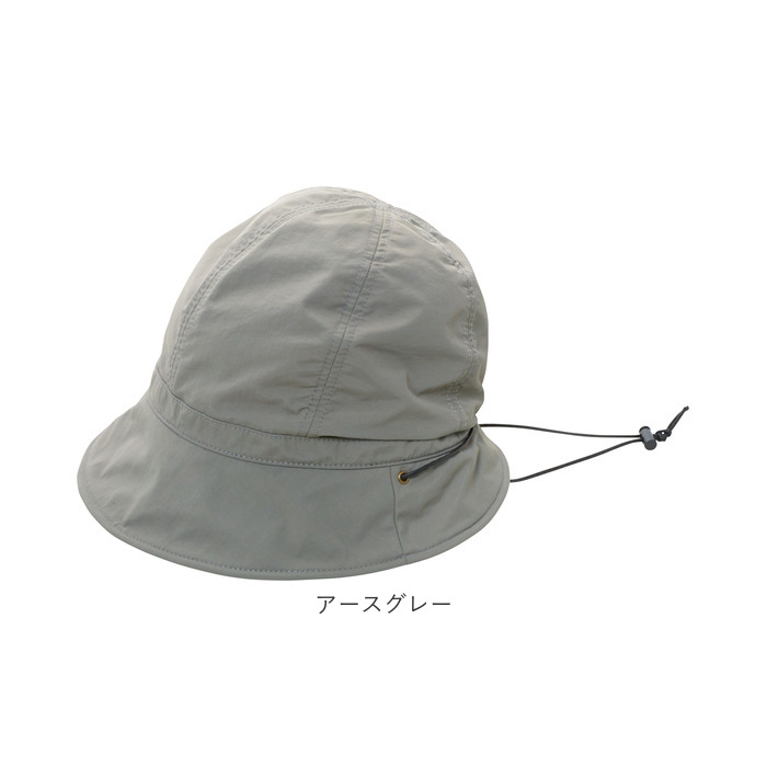UVカット 通販UVカット 帽子 レディース UV帽子 UV 帽子 ハット クロッシェ バケットハット 日除け帽子 日よけ帽子 あご紐 とびにくい洗えるキャスケットハット | COGIT | 19