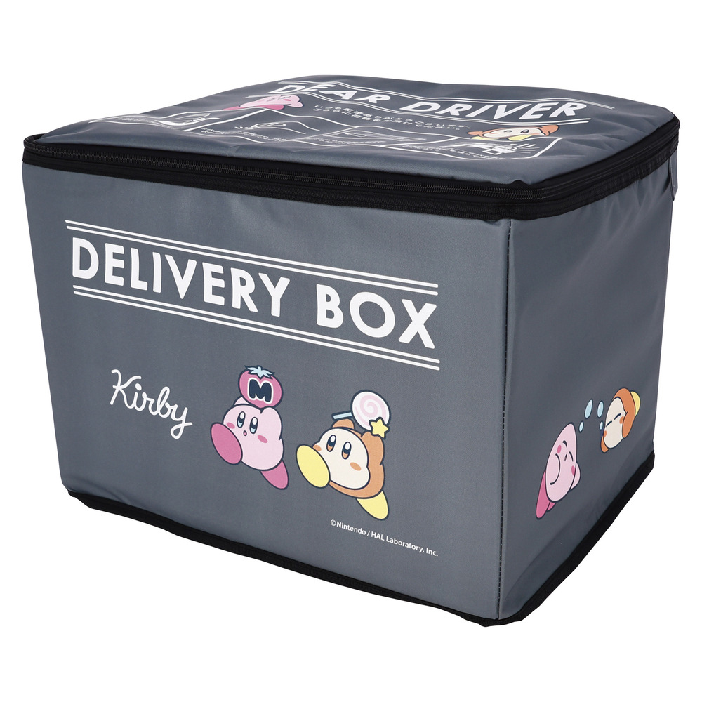 宅配ボックス 折りたたみ 通販 宅配ポスト 宅配box 置き配ボックス 置き配 置き型 屋外 キャラクター 鍵付き ワイヤー ポスト 郵便ポスト 簡単設置 大容量 | BACKYARD FAMILY | 12