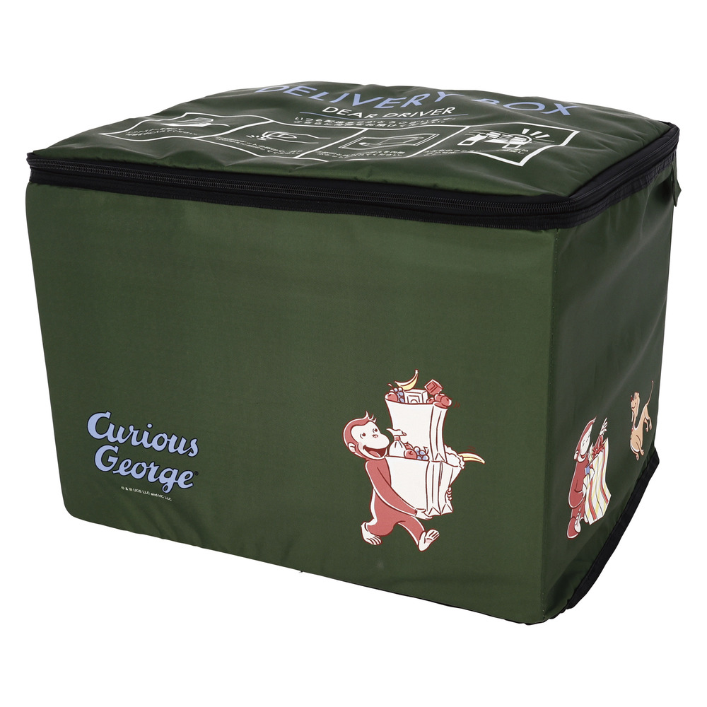 宅配ボックス 折りたたみ 通販 宅配ポスト 宅配box 置き配ボックス 置き配 置き型 屋外 キャラクター 鍵付き ワイヤー ポスト 郵便ポスト 簡単設置 大容量 | BACKYARD FAMILY | 11