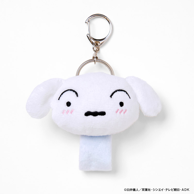 クレヨンしんちゃん グッズ 通販 蓄光マスコット ループホルダー