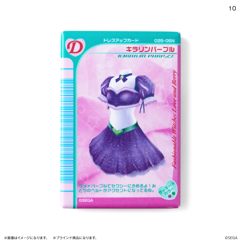 ディズニー　シンデレラ　120cm キッズ　コスプレ　コスチュームセット ディズニー シンデレラ 120cm キッズ コスプレ コスチューム