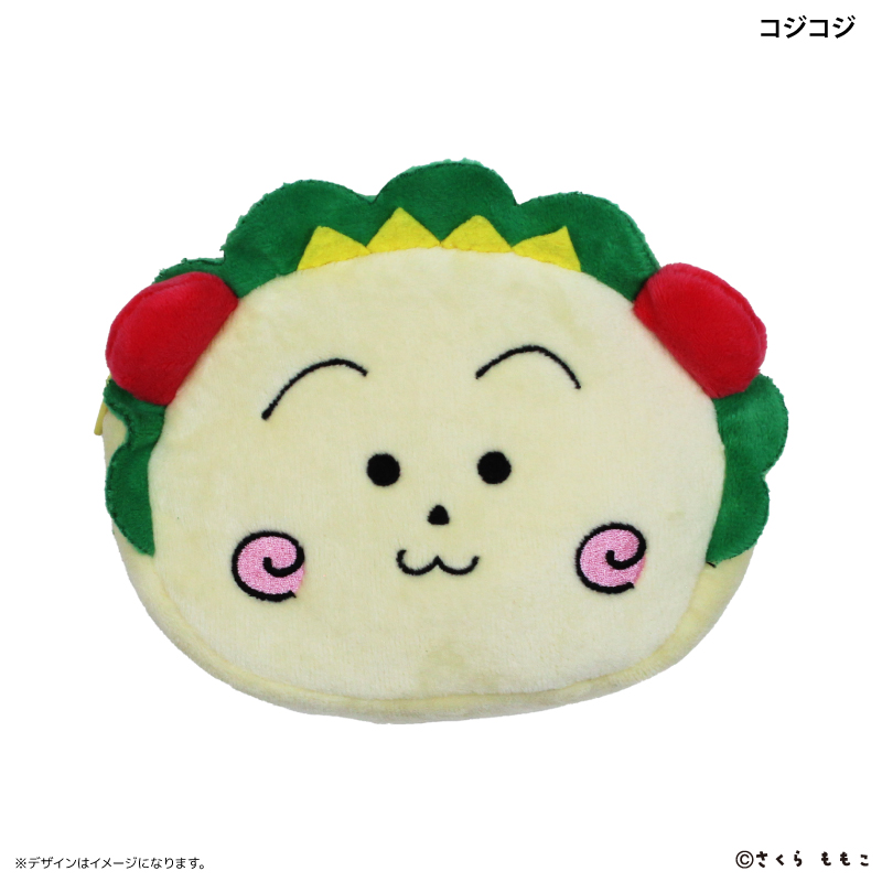 Yahoo! Yahoo!ショッピング(ヤフー ショッピング)コジコジ グッズ 通販 コジコジグッズ リバーシブルポーチ ポーチ 小さめ 小物入れ 化粧ポーチ 小物ポーチ ミニポーチ COJICOJI 次郎 さくらももこ