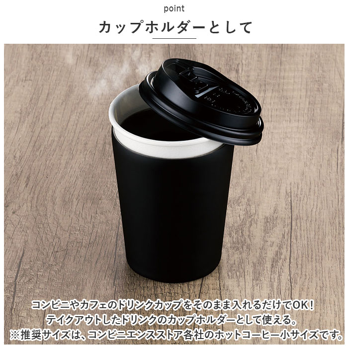 武田コーポレーション ステンレスタンブラー 通販 タンブラー マグカップ マグ ボトル ステンレス カップ 300ml コップ 保温 保冷 ステンレス製 キャンプ |  | 05