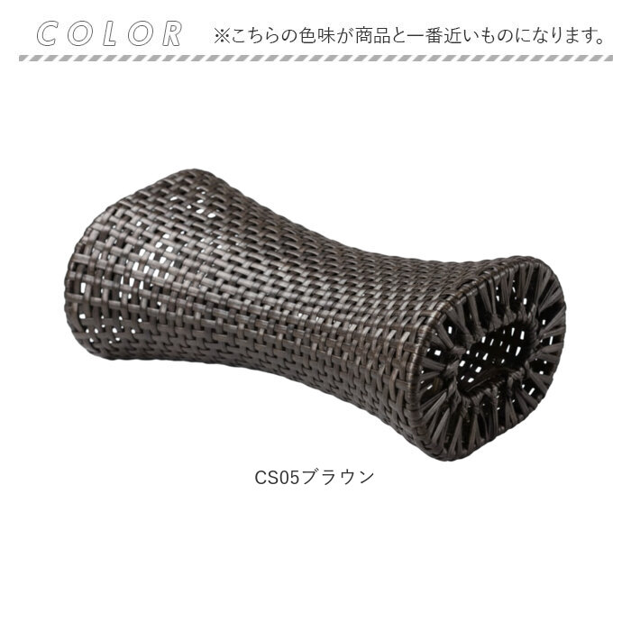 枕 PP ラタン枕 通販 ラタン風まくら まくら 軽い お昼寝枕 硬めの枕 夏用まくら 快眠グッズ お昼寝 ピロー ちどり産業 ギフト 贈り物 敬老の日 涼しい 枕 | BACKYARD FAMILY | 11