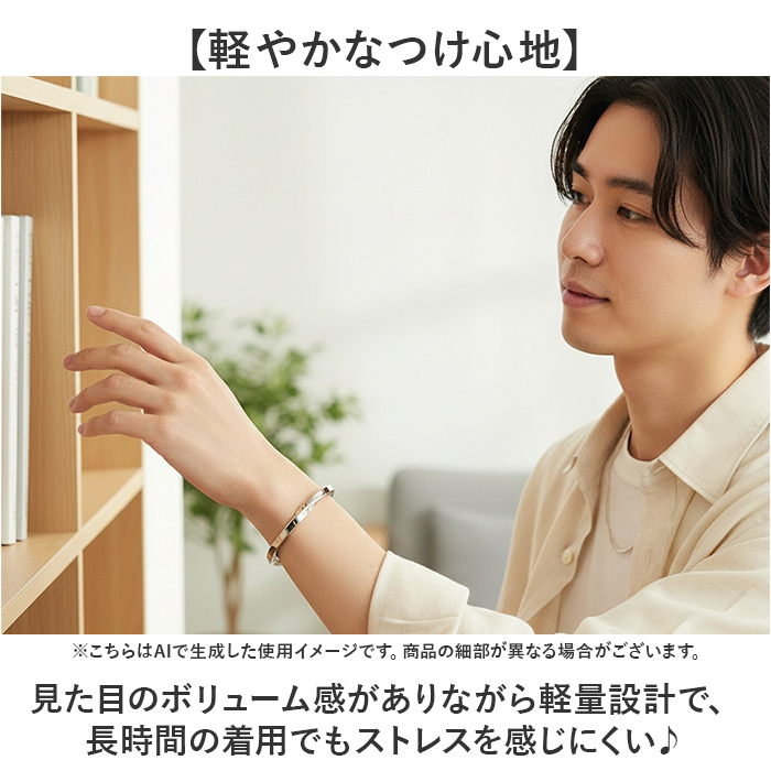 CHRONOM ハングル ツイスト ブレスレッド 通販 ツイストバングル 腕輪