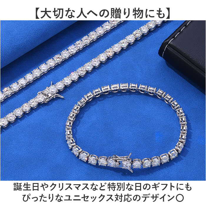 ブレスレット CHRONOM チェーン 通販 チェーンブレスレット テニス 