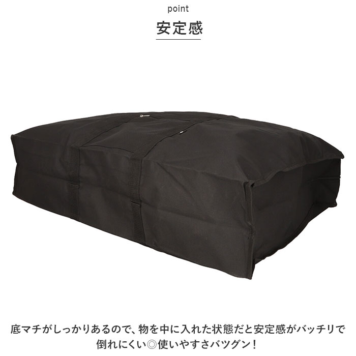 ボストンバッグ 大容量 通販 BIGボストンバ...の詳細画像4