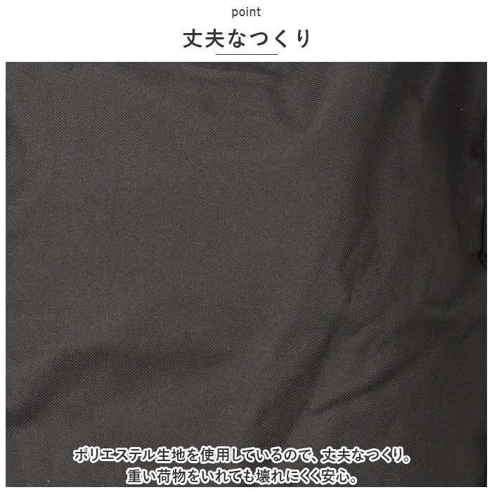 ボストンバッグ 大容量 通販 BIGボストンバ...の詳細画像5