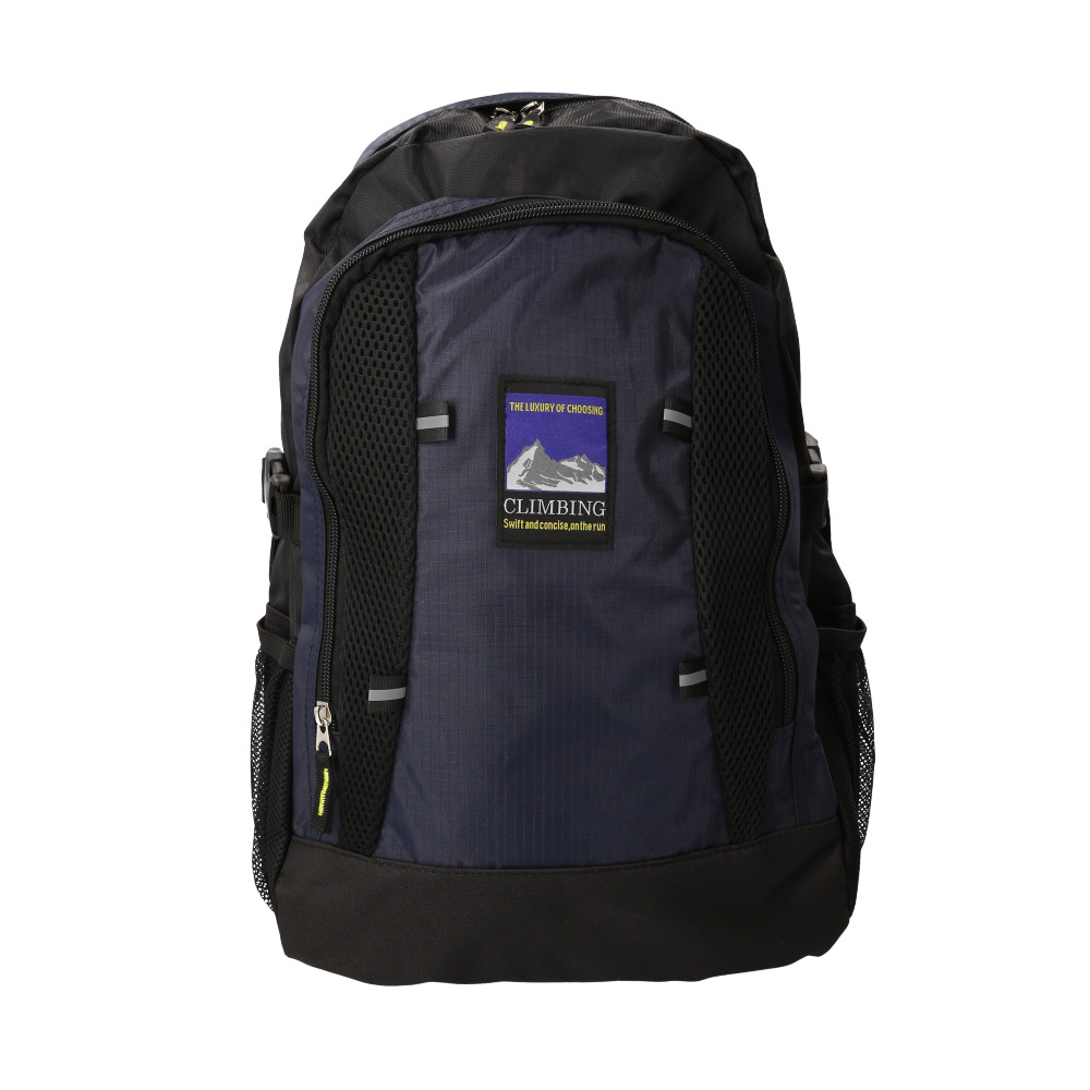リュック　デイパック　キャンプ遠足未使用 CLIMBING クライミング デイパック 8287 通販 リュックサック リュック