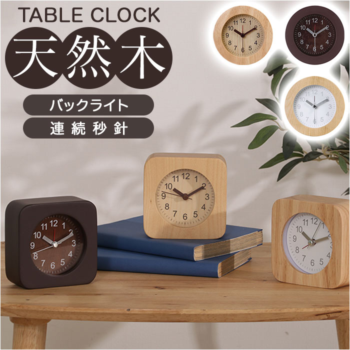 TABLE ʔTABLE CLOCK uv Ebh ڊo܂v uv A[NbN A[ VR ڊo܂ ؐ v XNGA Eh obNCg lp`