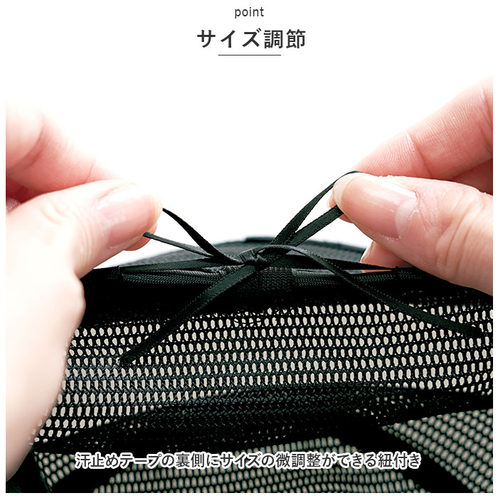 帽子 レディース バケット ハット 通販 洗えるメッシュバケットハット uv カット 紫外線対策 バケットハット ぼうし ブラック アイボリー 夏 メッシュ | ブランド登録なし | 09